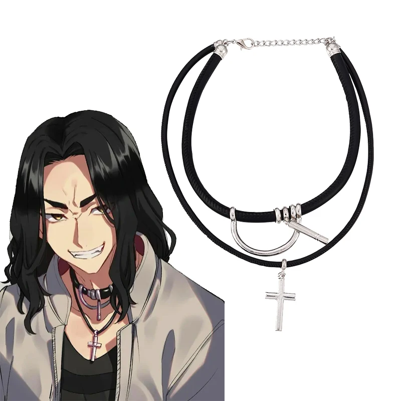 Anime Tokyo Revengers Keisuke Baji Necklace Punk Cross Pendant Multilayer Leather Choker Necklaces For Men Women Cosplay Jewelry
Anime Tokyo Revengers Keisuke Baji Necklace Punk Cross Pendant Multilayer Leather Choker Necklaces For Men Women Cosplay Jewelry