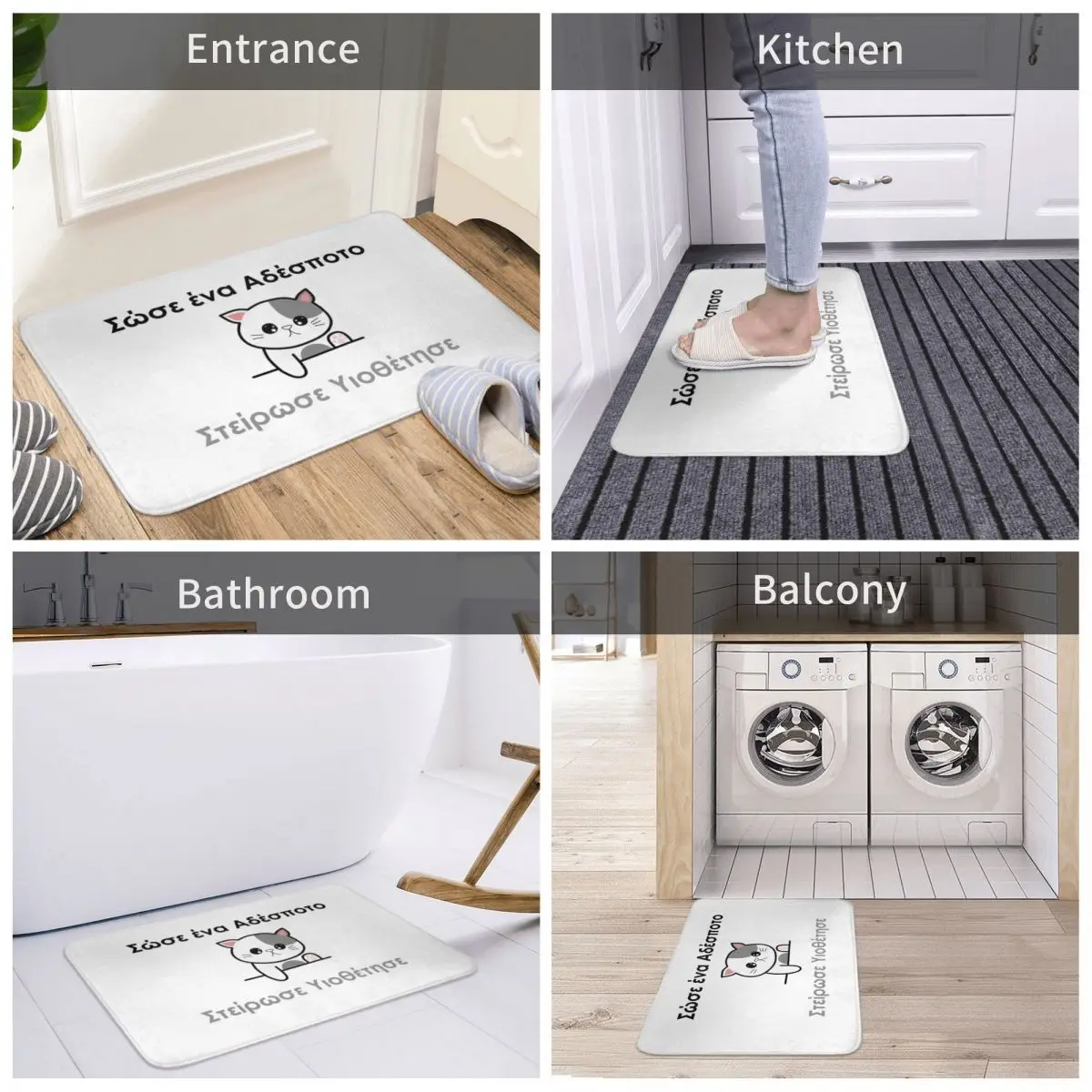 Door Mat Save A Stray Greek Cat Decor 3D Rug Carpet Bathmat Non-slip Entrance Living Room Home Kitchen Washable Bathroom Balcony
Door Mat Save A Stray Greek Cat Decor 3D Rug Carpet Bathmat Non-slip Entrance Living Room Home Kitchen Washable Bathroom Balcony