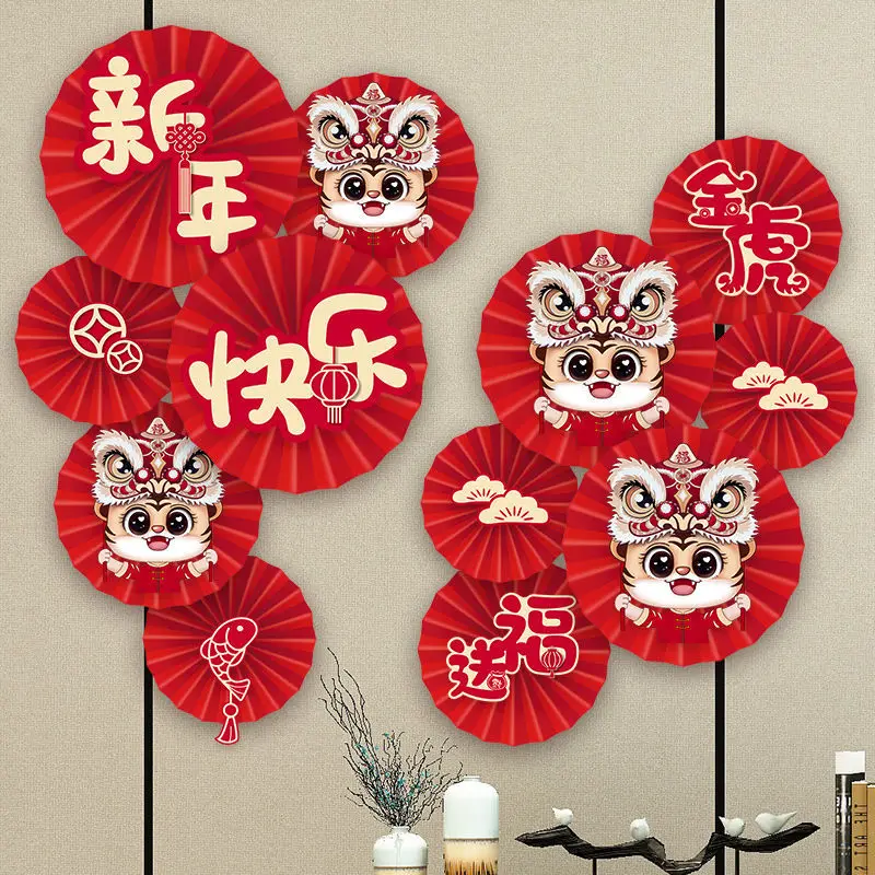 

6 шт. красный китайский новогодний бумажный веер, украшение для вечевечерние в честь 2022 года тигра, украшение для окна, стен, красный круглый ...
