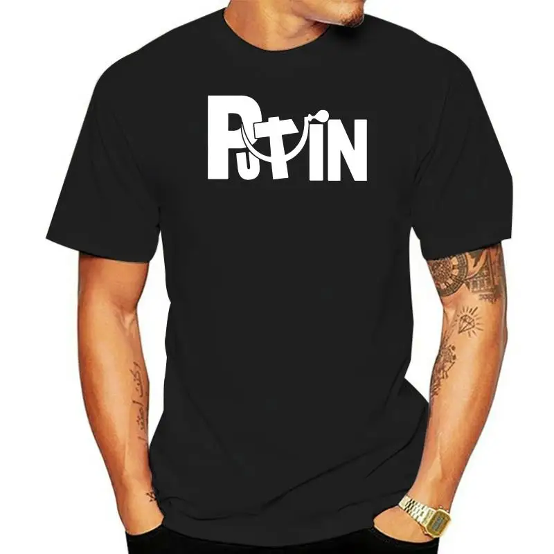 Print Soviet Union Ussr Putin Hammer And Sickle Cccp Men Tshirt Round Neck Gents Graphic Men's T Shirts Tee Top
Print Soviet Union Ussr Putin Hammer And Sickle Cccp Men Tshirt Round Neck Gents Graphic Men's T Shirts Tee Top