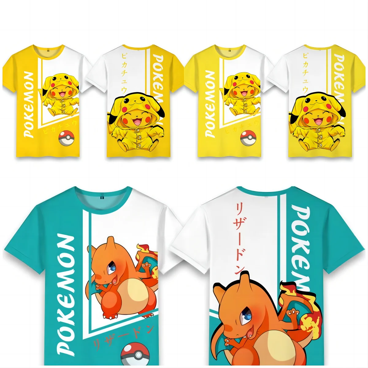 Japan Anime Pokemon Pikachu Children's Print Cartoon Fashion T-shirt Children's Clothing Boys and Girls Gifts Birthday Clothing
Japan Anime Pokemon Pikachu Children's Print Cartoon Fashion T-shirt Children's Clothing Boys and Girls Gifts Birthday Clothing