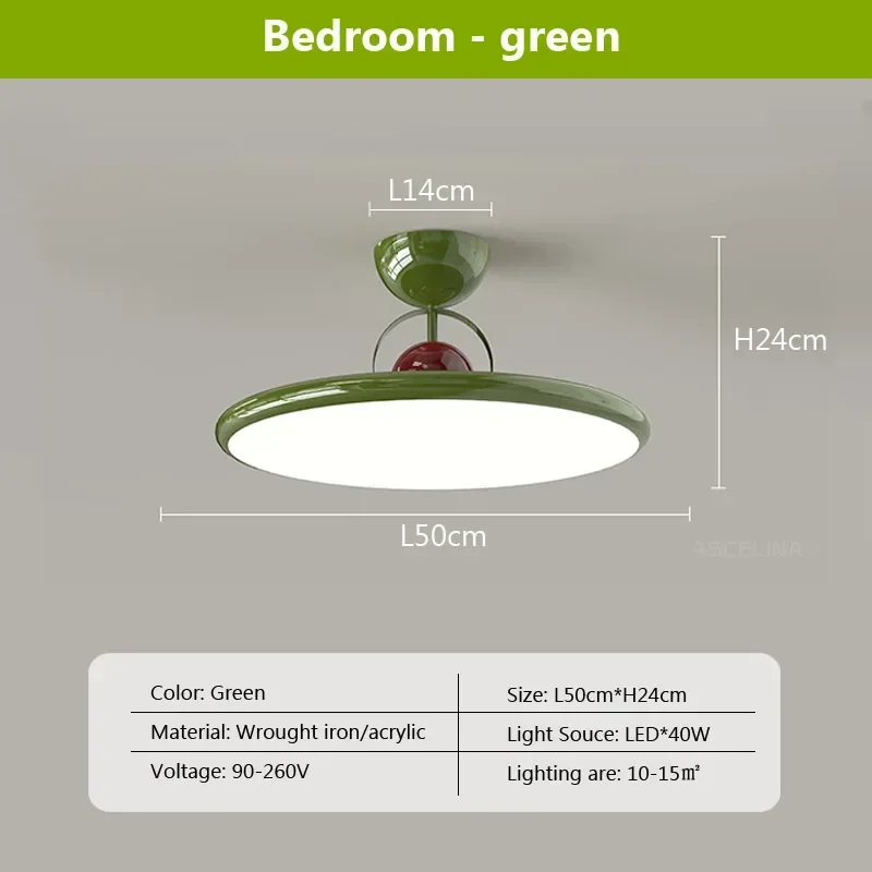 Потолочный светильник Sanoni "летающая тарелка"
Потолочный светильник Sanoni "летающая тарелка"