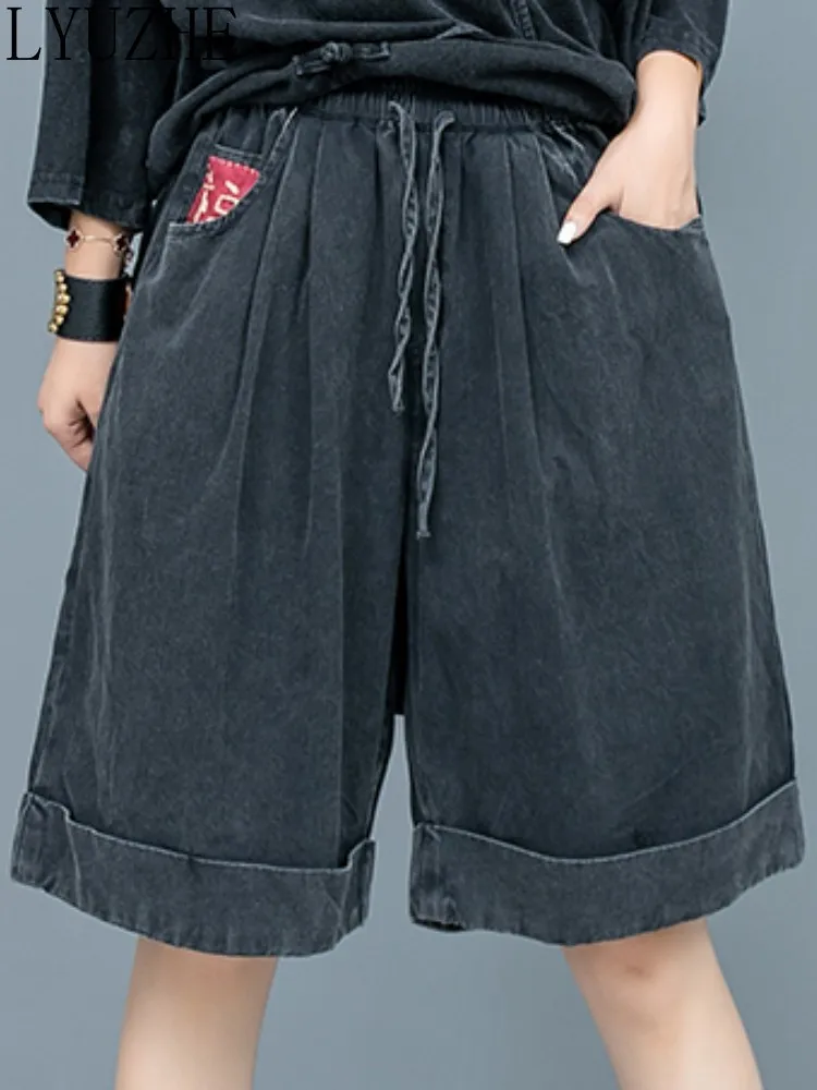 Женские шорты с широкими штанинами LYUZHE, черные шорты до колена, модель ZXF470A на лето, 2023
Женские шорты с широкими штанинами LYUZHE, черные шорты до колена, модель ZXF470A на лето, 2023