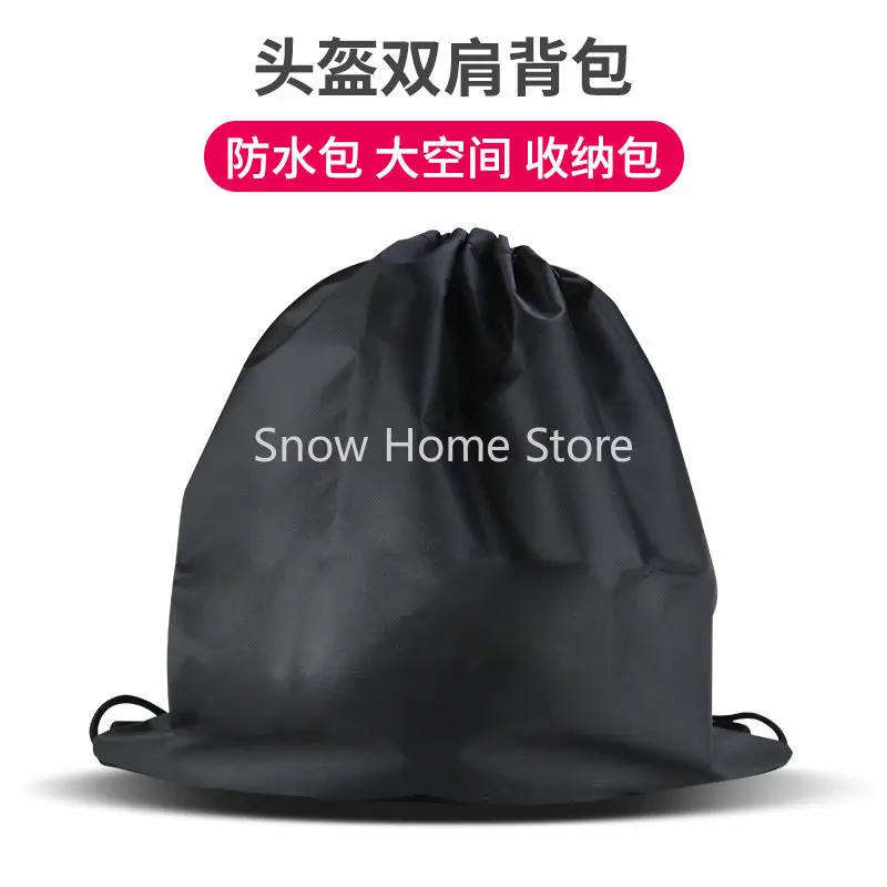 Motorcycle Helmet Storage Bag Backpack Type Textile Drawstring Waterproof Sports Helmet Ski Helmet Dust Cover Hard Hat 
Motorcycle Helmet Storage Bag Backpack Type Textile Drawstring Waterproof Sports Helmet Ski Helmet Dust Cover Hard Hat