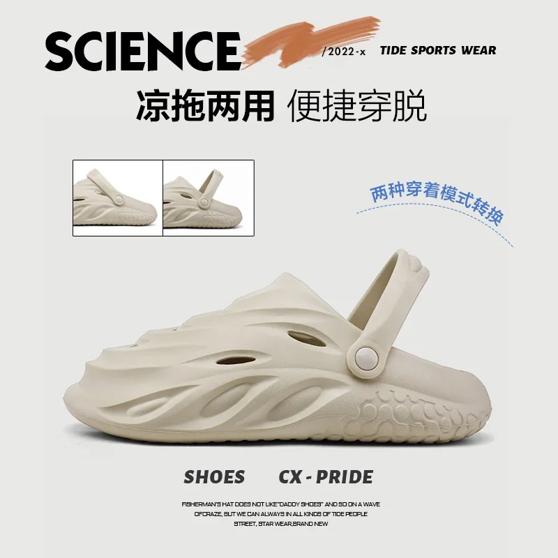 2023 Hot Sale Garden Shoes for Women Mens Sandals EVA Lightweight Beach Clogs Summer Beach Zapatos Hombre for Men Women
2023 Hot Sale Garden Shoes for Women Mens Sandals EVA Lightweight Beach Clogs Summer Beach Zapatos Hombre for Men Women