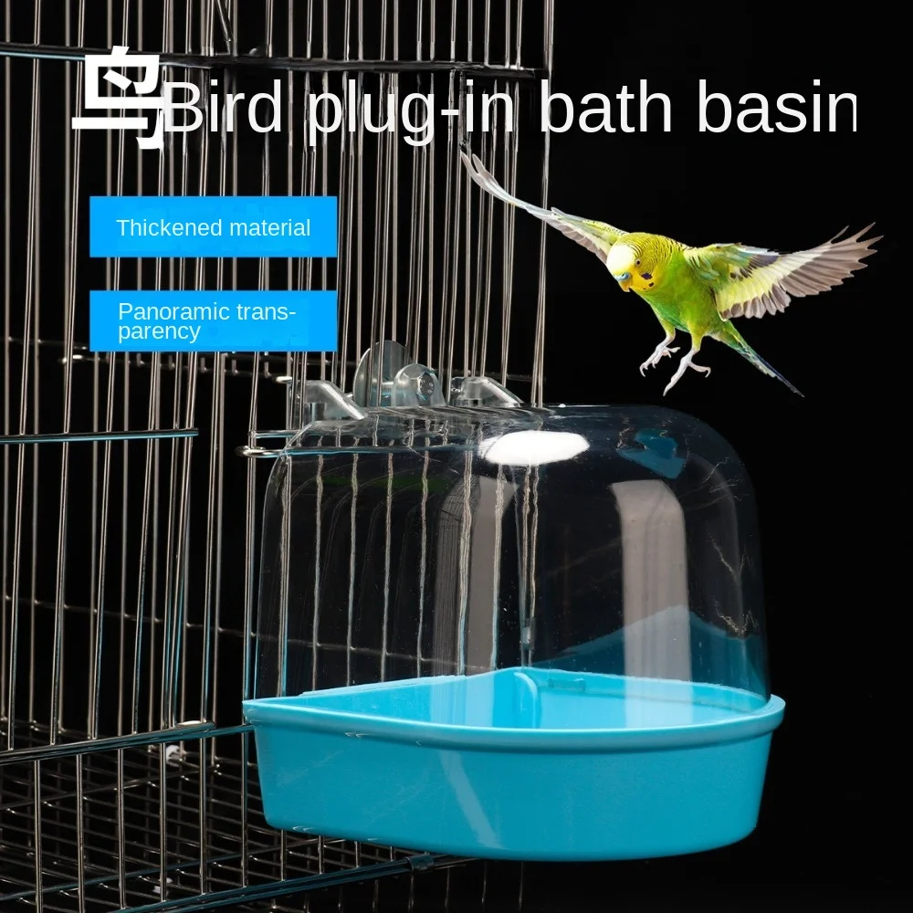 Parrot Shower Pet Bird Bath Cage Basin Parrot Bath Basin Parrot Shower Bowl Birds Accessories Parrot
Parrot Shower Pet Bird Bath Cage Basin Parrot Bath Basin Parrot Shower Bowl Birds Accessories Parrot