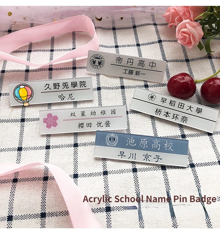 Custom Name Class Tag Acrylic Magnet Pin Badge Student School Class Pattern Plastic Plate Car
Custom Name Class Tag Acrylic Magnet Pin Badge Student School Class Pattern Plastic Plate Car