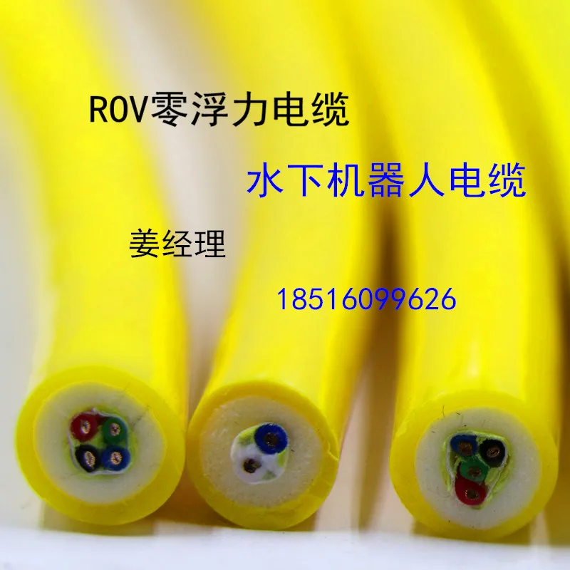 ROV Underwater Robot Zero Buoyancy Cable Compression, Tensile, Waterproof, Corrosion-resistant Polyurethane Cable
ROV Underwater Robot Zero Buoyancy Cable Compression, Tensile, Waterproof, Corrosion-resistant Polyurethane Cable