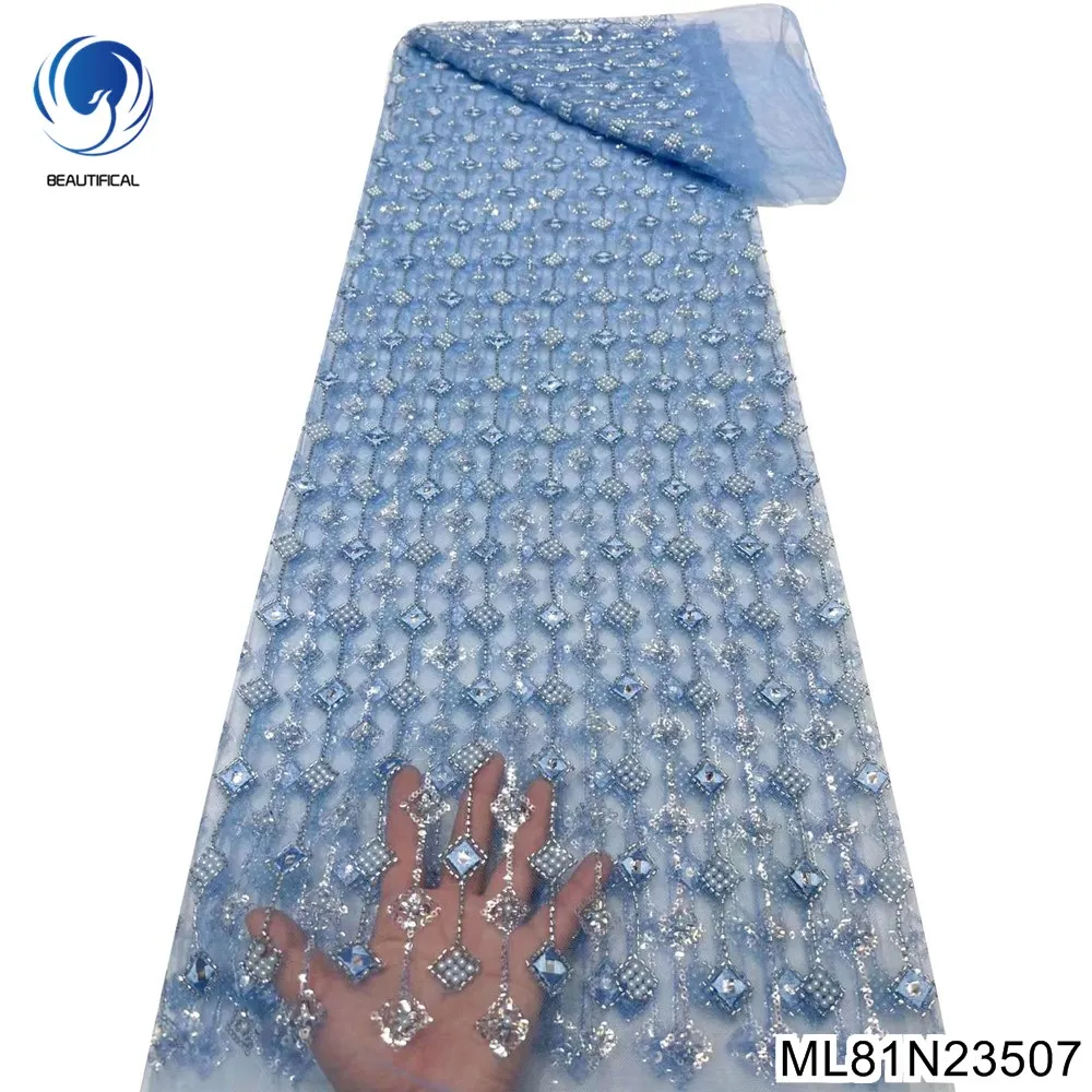 Beads African Purple Lace 2023 Luxury Handmade Nigerian Tulle Fabric Embroidery Beautiful Party Dress Materials Cloth ML81N235
Beads African Purple Lace 2023 Luxury Handmade Nigerian Tulle Fabric Embroidery Beautiful Party Dress Materials Cloth ML81N235