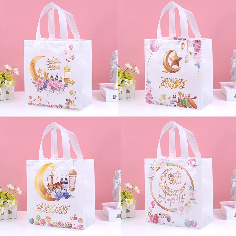 4Pcs Ramadan Gift Bag EID Mubarak Decoration Muslim Islamic Festival Party Candy Cookie Gifts Packaging Bag Eid Al Fitr Favor
4Pcs Ramadan Gift Bag EID Mubarak Decoration Muslim Islamic Festival Party Candy Cookie Gifts Packaging Bag Eid Al Fitr Favor