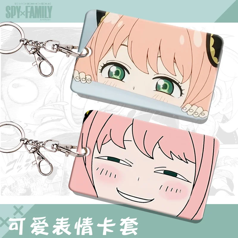Anime SPY×FAMILY Twilight Anya Forger Yor Forger Cosplay Cartoon ID Bus Bank Card Holder Keychain Card Case Pendant Funny Cute 
Anime SPY×FAMILY Twilight Anya Forger Yor Forger Cosplay Cartoon ID Bus Bank Card Holder Keychain Card Case Pendant Funny Cute