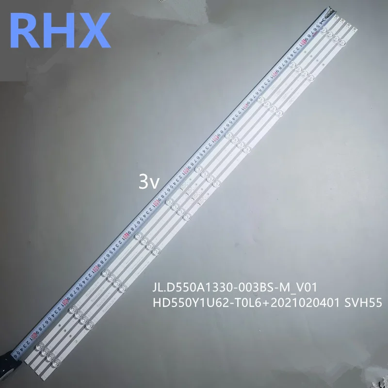 ДЛЯ JL.D550A1330-003BS-M_V01 HD550Y1U62-T0L6+ 2021020401 SVH55 52,5 см 100% НОВАЯ светодиодная лента для подсветки
ДЛЯ JL.D550A1330-003BS-M_V01 HD550Y1U62-T0L6+ 2021020401 SVH55 52,5 см 100% НОВАЯ светодиодная лента для подсветки