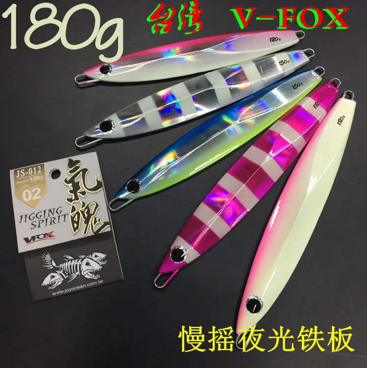 Тайвань vfox JS 012 bold 150 г 180 г для джиггинга медленная качалка железная лодка для рыбалки Золотой пистолет железная пластина
Тайвань vfox JS 012 bold 150 г 180 г для джиггинга медленная качалка железная лодка для рыбалки Золотой пистолет железная пластина