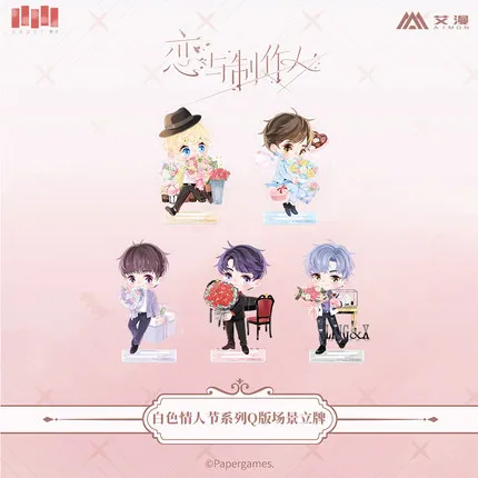 Anime Love Producer Kilo Victor Gavin Acrylic Figure Stand Figure Kids Collection Toy 1212
Anime Love Producer Kilo Victor Gavin Acrylic Figure Stand Figure Kids Collection Toy 1212