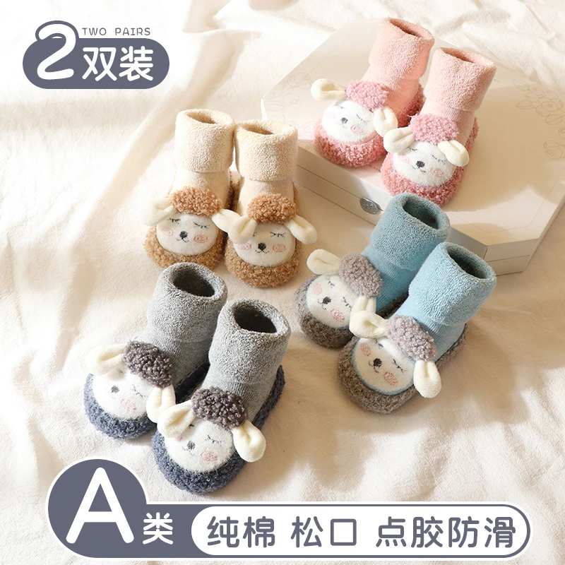 Baby floor shoes socks autumn and winter newborn baby shoes 0 a June thick soft sole spring and autumn non-slip toddler socks
Baby floor shoes socks autumn and winter newborn baby shoes 0 a June thick soft sole spring and autumn non-slip toddler socks