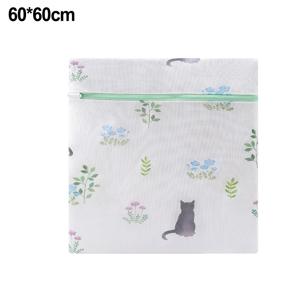For Washing Machines Mesh Bra Bag Laundry Bag 6PCS Laundry Basket Laundry Wash Bags Mesh Laundry Bag Organizer
For Washing Machines Mesh Bra Bag Laundry Bag 6PCS Laundry Basket Laundry Wash Bags Mesh Laundry Bag Organizer