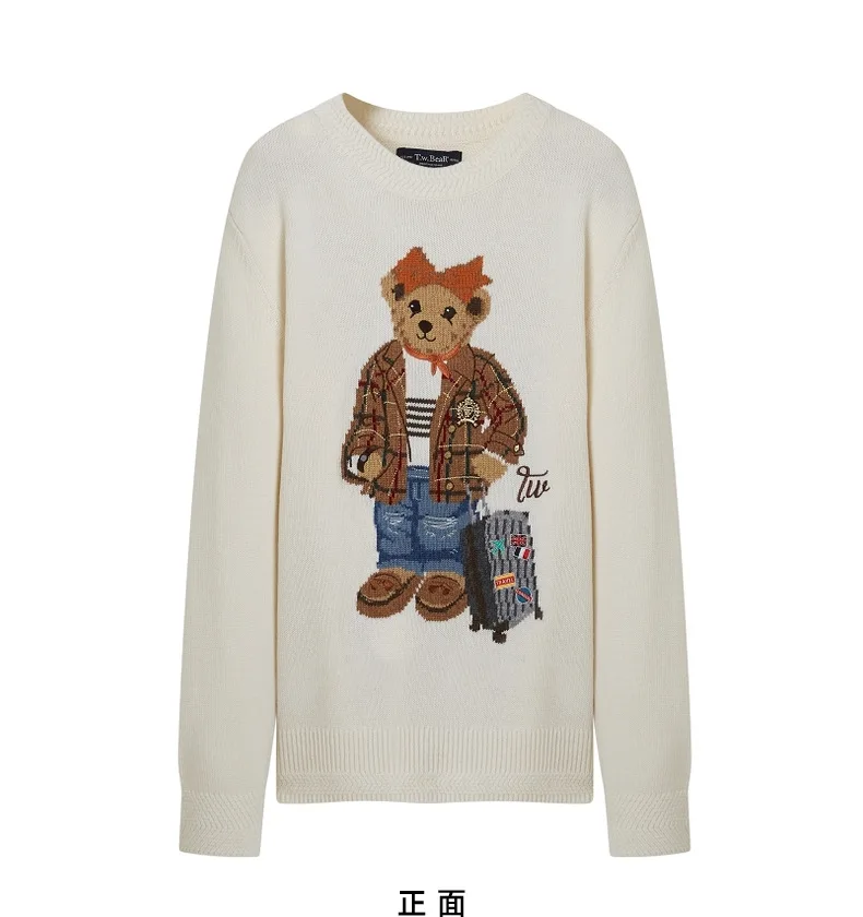 Cartoon Bear Knitting Women Fashion Sweater Full Sleeves Winter Autumn White Color Lafy Formal Tops Jumpers Clothing Cardigans
Cartoon Bear Knitting Women Fashion Sweater Full Sleeves Winter Autumn White Color Lafy Formal Tops Jumpers Clothing Cardigans