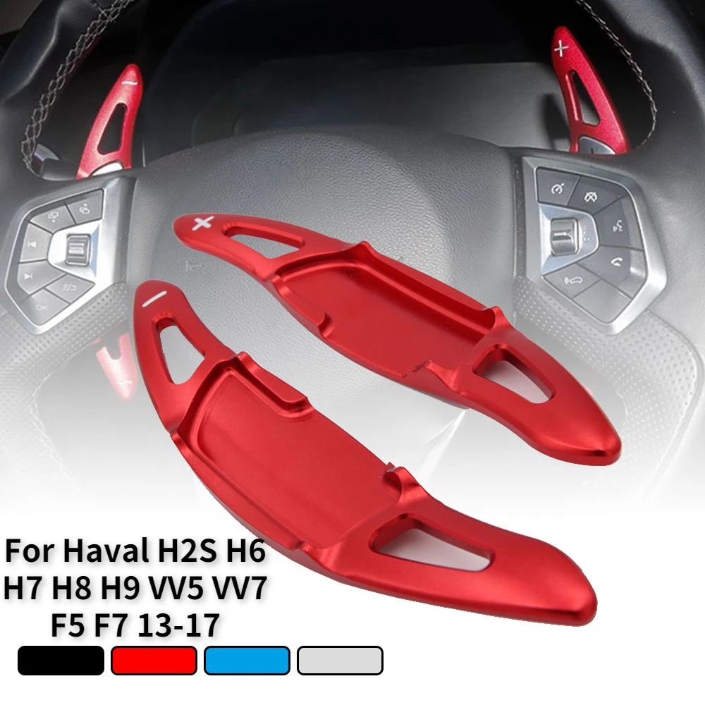 Aluminum Auto Car Steering Wheel Shift Paddle Extend Direct Gear Paddle Extension For Haval H2S H6 H7 H8 H9 VV5 VV7 F5 F7 13-17
Aluminum Auto Car Steering Wheel Shift Paddle Extend Direct Gear Paddle Extension For Haval H2S H6 H7 H8 H9 VV5 VV7 F5 F7 13-17