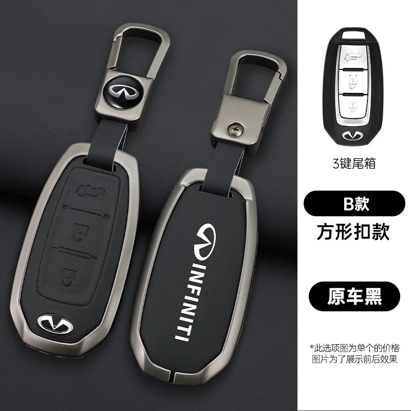 Чехол для автомобильного ключа-брелка, Аксессуары для Infiniti QX50 EX25 QX50 QX60 EX35 FX35 FX45 FX50 EX37 EX25 Q60
Чехол для автомобильного ключа-брелка, Аксессуары для Infiniti QX50 EX25 QX50 QX60 EX35 FX35 FX45 FX50 EX37 EX25 Q60