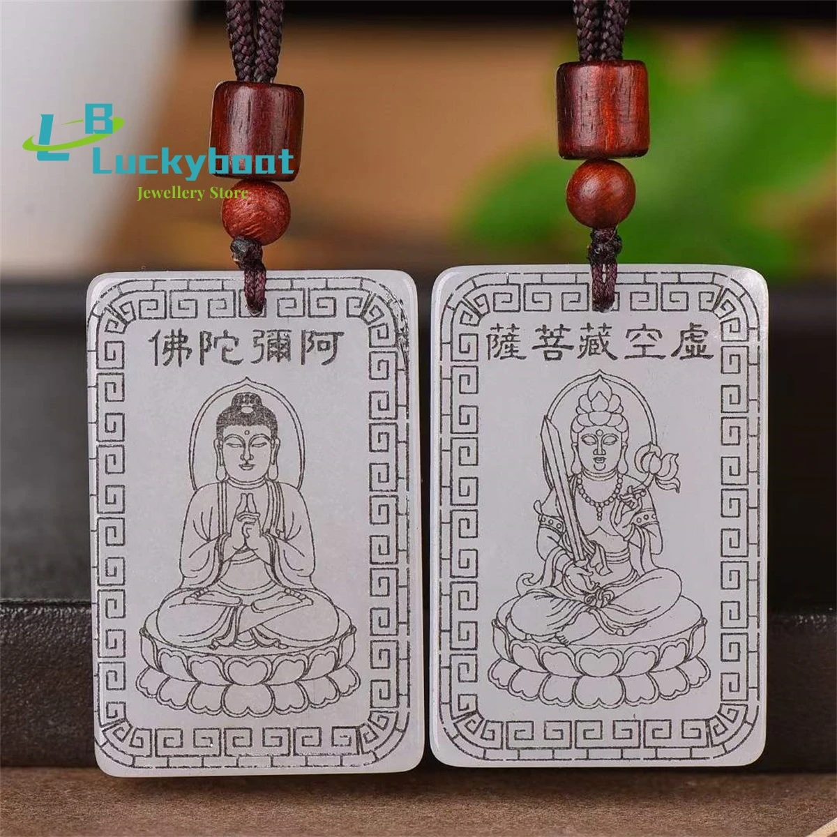 Natural White Gold Silk Jade Relief Guardian God Pendant Simple and Personalized Exquisite and Versatile for Men and Women
Natural White Gold Silk Jade Relief Guardian God Pendant Simple and Personalized Exquisite and Versatile for Men and Women