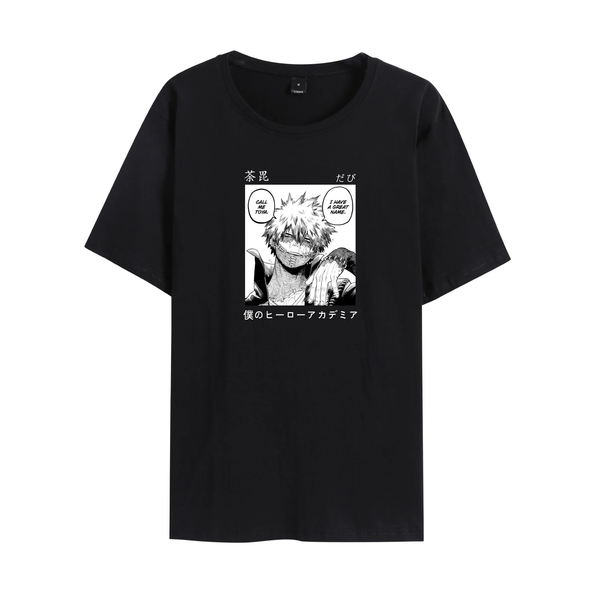anime Surrounding Guards Anime Printing Fashion Couple Riman Short Sleeve T-shirt
anime Surrounding Guards Anime Printing Fashion Couple Riman Short Sleeve T-shirt