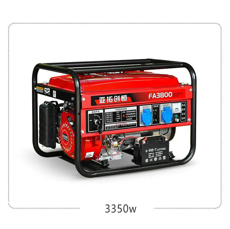 Single-phase DC220V 3KW gasoline generator hand-pull start small outdoor generator household fuel power generation equipment
Single-phase DC220V 3KW gasoline generator hand-pull start small outdoor generator household fuel power generation equipment