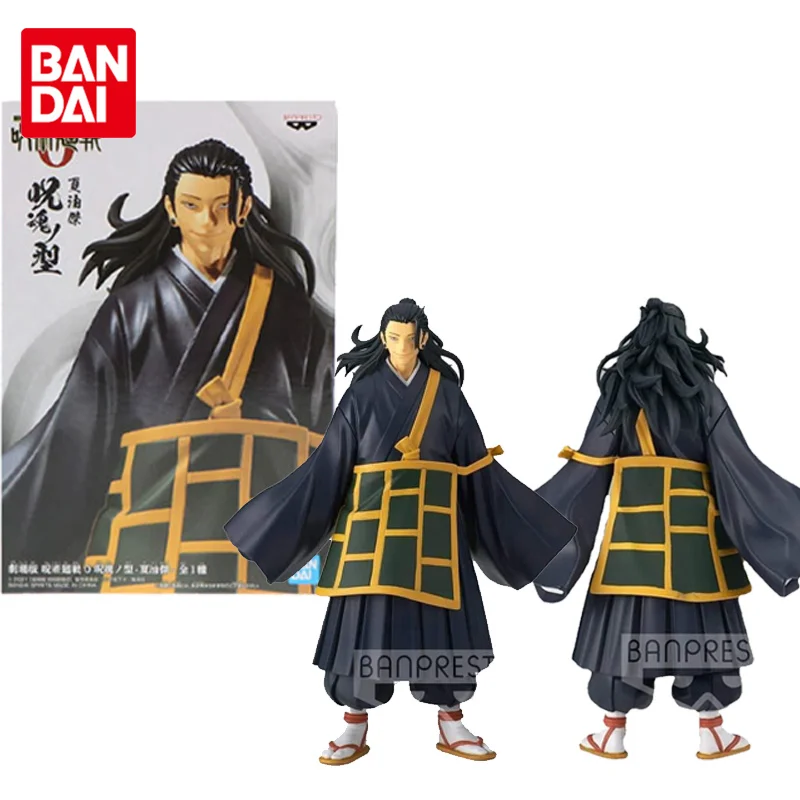 Фигурки героев аниме Bandai, Оригинальные фигурки героев мультфильма бандоу, джутсу, кайшен, гето, сугуру, игрушки для мальчиков и девочек, пода...
Фигурки героев аниме Bandai, Оригинальные фигурки героев мультфильма бандоу, джутсу, кайшен, гето, сугуру, игрушки для мальчиков и девочек, пода...