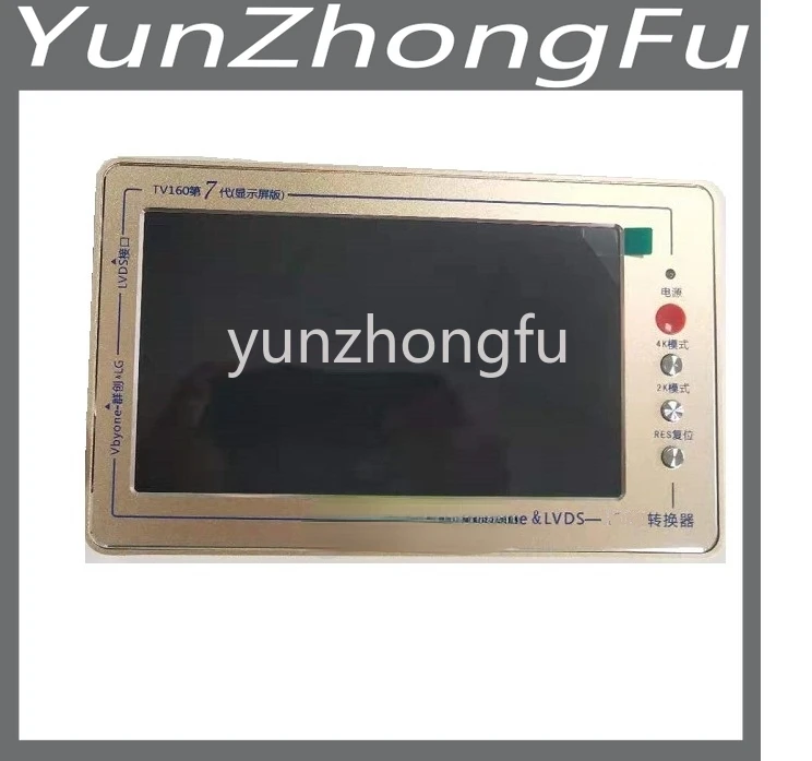 LCD TV motherboard tester TV160 7th generation 2K4K converter VbyoneLVDS tester
LCD TV motherboard tester TV160 7th generation 2K4K converter VbyoneLVDS tester