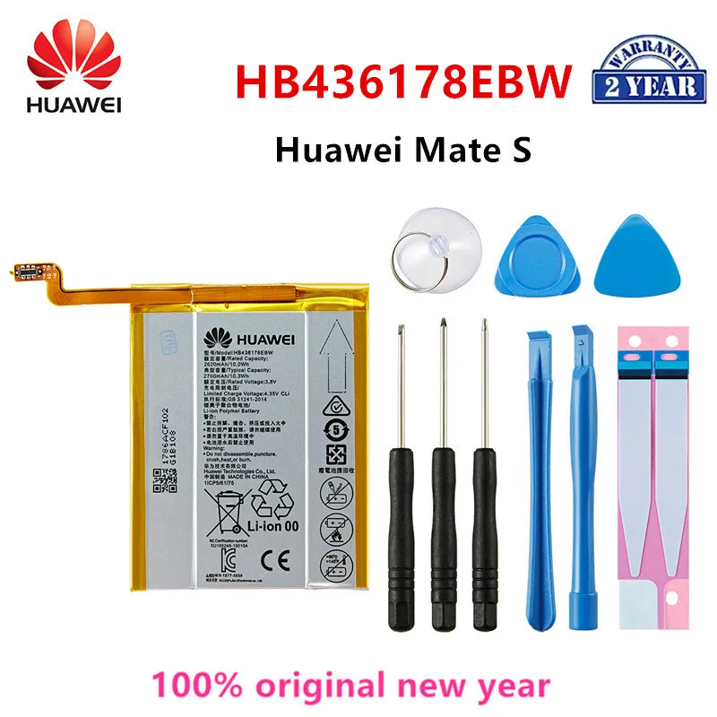 Hua Wei 100% Orginal HB436178EBW 2700mAh Battery For Huawei Mate S MateS CRR-CL00 UL00 Replacement Batteries +Tools
Hua Wei 100% Orginal HB436178EBW 2700mAh Battery For Huawei Mate S MateS CRR-CL00 UL00 Replacement Batteries +Tools