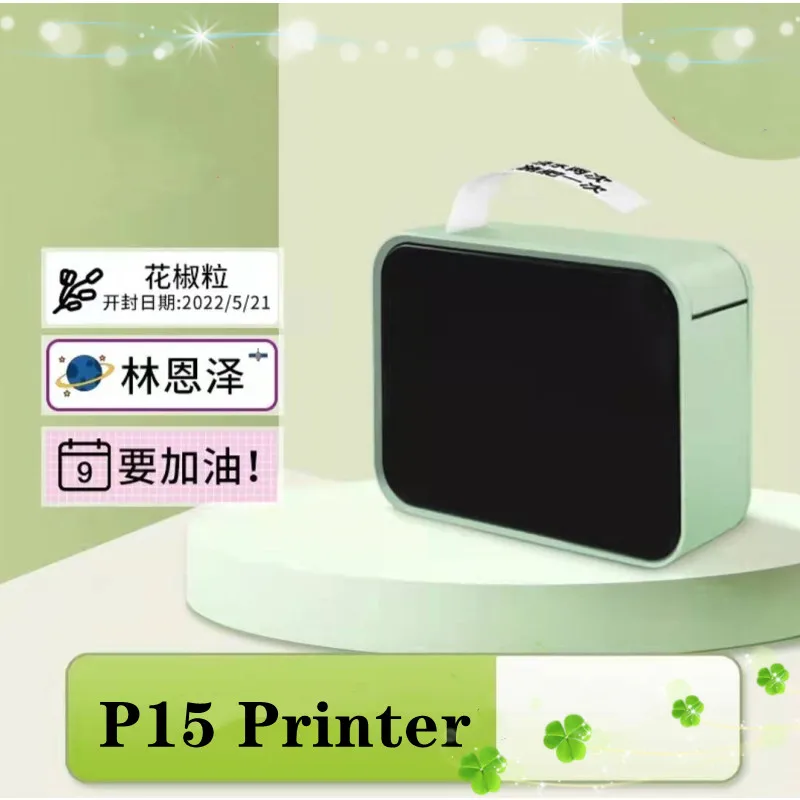 Portable P15 Wireless Bluetooth Thermal Label Printer Silimar as Niimbot D11 D110 Label Maker DIY Self Adhesive Label Sticker
Portable P15 Wireless Bluetooth Thermal Label Printer Silimar as Niimbot D11 D110 Label Maker DIY Self Adhesive Label Sticker