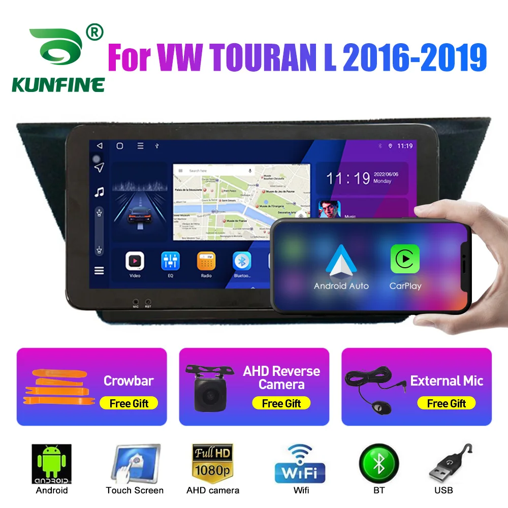 10.33 Inch Car Radio ForVW TOURAN L 2016-2019 2Din Android Octa Core Car Stereo DVD GPS Navigation Player QLED Screen Carplay
10.33 Inch Car Radio ForVW TOURAN L 2016-2019 2Din Android Octa Core Car Stereo DVD GPS Navigation Player QLED Screen Carplay