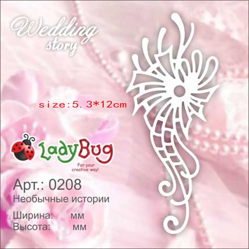Festive Flower Series Metal Cutting Dies Stencils Die Cut for DIY Scrapbooking Album Paper Card Embossing New 2022
Festive Flower Series Metal Cutting Dies Stencils Die Cut for DIY Scrapbooking Album Paper Card Embossing New 2022