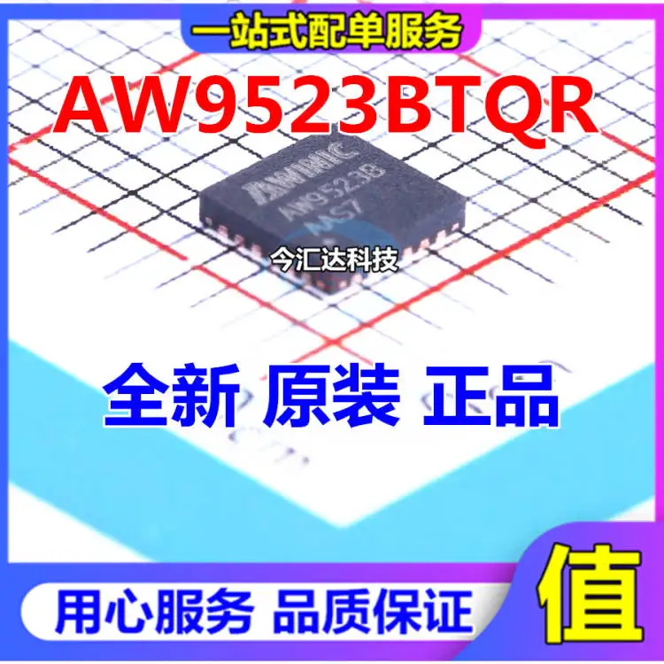 30pcs original new 30pcs original new AW9523B AW9523BTQRQFN24 breath light driver chip
30pcs original new 30pcs original new AW9523B AW9523BTQRQFN24 breath light driver chip