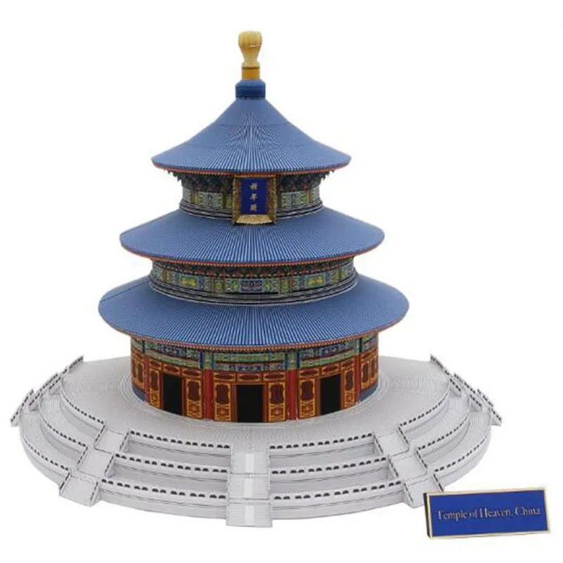 28cm animal model China Temple of Heaven Animal Sculpture Papercraft bedroom Living Room handmade DIY Geometric origami model
28cm animal model China Temple of Heaven Animal Sculpture Papercraft bedroom Living Room handmade DIY Geometric origami model