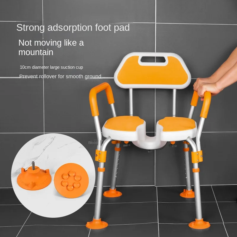 Upgraded U-Shaped Elderly Bathroom Seat Anti-Skid Bathing Aids Chairs For Disabled Pregnant Squat Toilet Stool For Shower
Upgraded U-Shaped Elderly Bathroom Seat Anti-Skid Bathing Aids Chairs For Disabled Pregnant Squat Toilet Stool For Shower