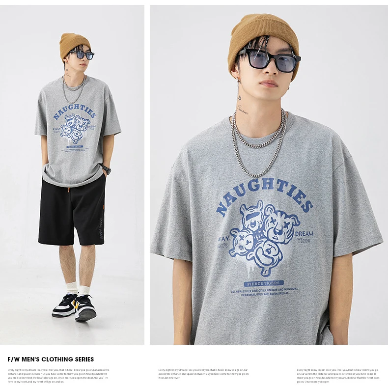 Oversized Hip Hop Mens Streetwear Top Short Sleeve Casual Cotton M-2XL New Summer Men's T Shirt 2022 Fashion Printed Mens Tees
Oversized Hip Hop Mens Streetwear Top Short Sleeve Casual Cotton M-2XL New Summer Men's T Shirt 2022 Fashion Printed Mens Tees