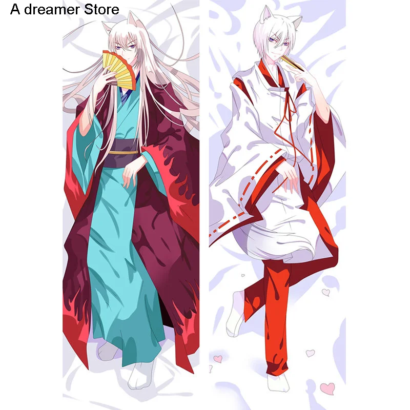 Anime Kamisama Hajimemashita pillow Cover tomoe Dakimakura case Cool Boy 3D Double-sided Bedding Hugging Body pillowcase
Anime Kamisama Hajimemashita pillow Cover tomoe Dakimakura case Cool Boy 3D Double-sided Bedding Hugging Body pillowcase