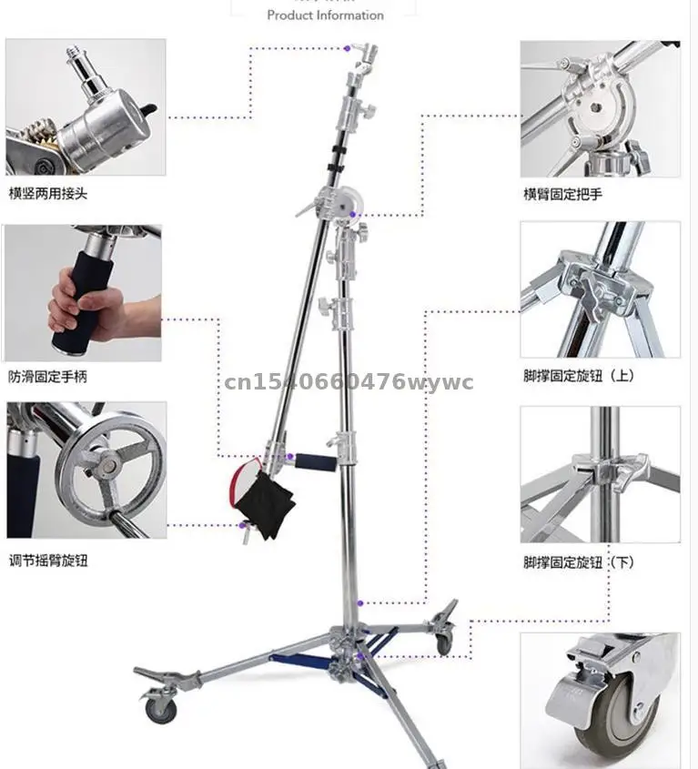 photography studio equipment Heavy Cross boom arm light stand M16-1226FS Standing light with boom
photography studio equipment Heavy Cross boom arm light stand M16-1226FS Standing light with boom