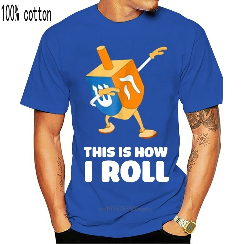 Man Clothing This Is How I Roll Dreidel Shirt Dabbing Chanukah Men's T-Shirt M-3XL US Stock Breathable Tee Shirt
Man Clothing This Is How I Roll Dreidel Shirt Dabbing Chanukah Men's T-Shirt M-3XL US Stock Breathable Tee Shirt