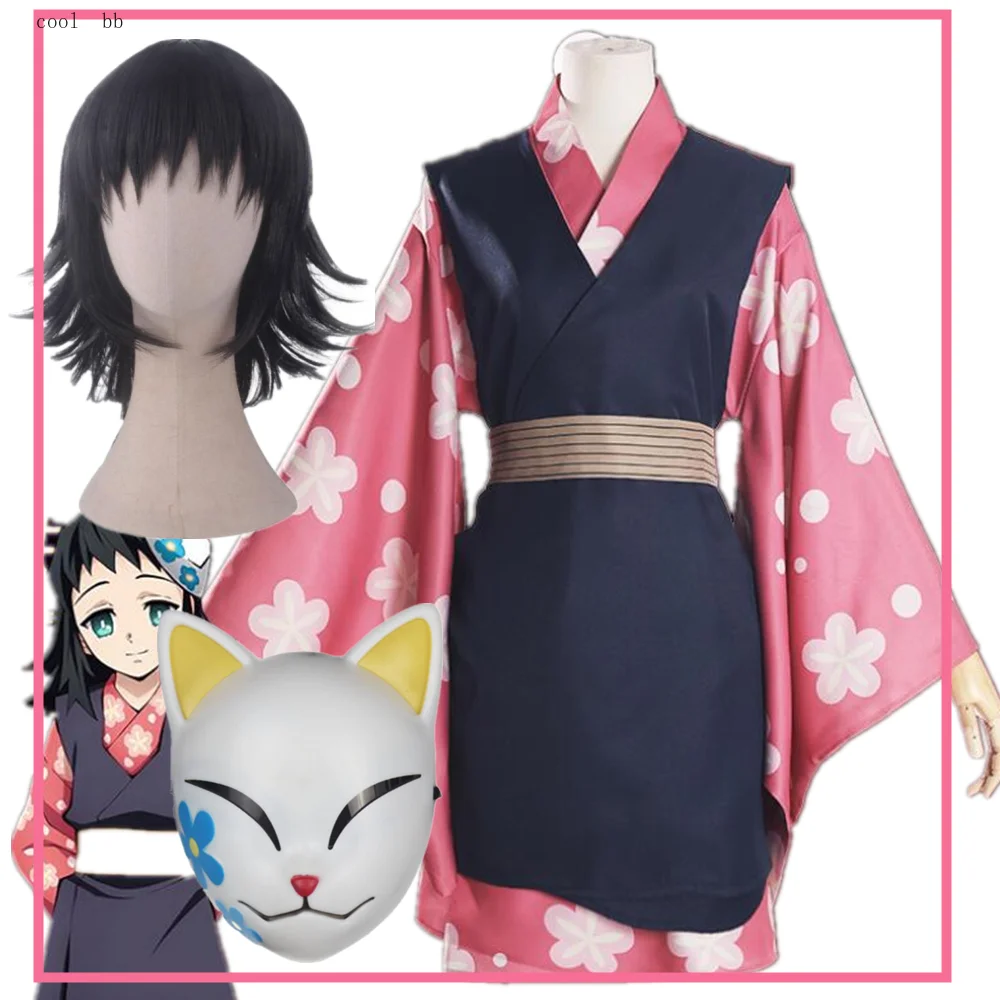 Aldult Kids Anime Demon Slayer Kimetsu No Yaiba Makomo Cosplay Costumes Kimono Halloween Costumes for Women Role Play Clothing
Aldult Kids Anime Demon Slayer Kimetsu No Yaiba Makomo Cosplay Costumes Kimono Halloween Costumes for Women Role Play Clothing