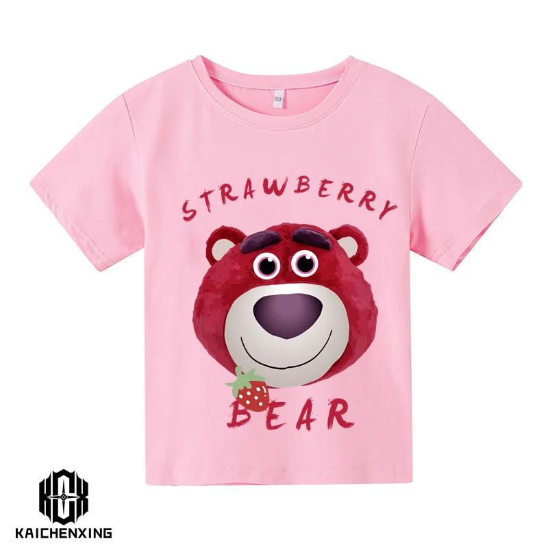 2023 Children's Clothing Cute Strawberry Bear T-shirt Boys And Girls Summer T-shirt Top Fashion Street T-shirt
2023 Children's Clothing Cute Strawberry Bear T-shirt Boys And Girls Summer T-shirt Top Fashion Street T-shirt