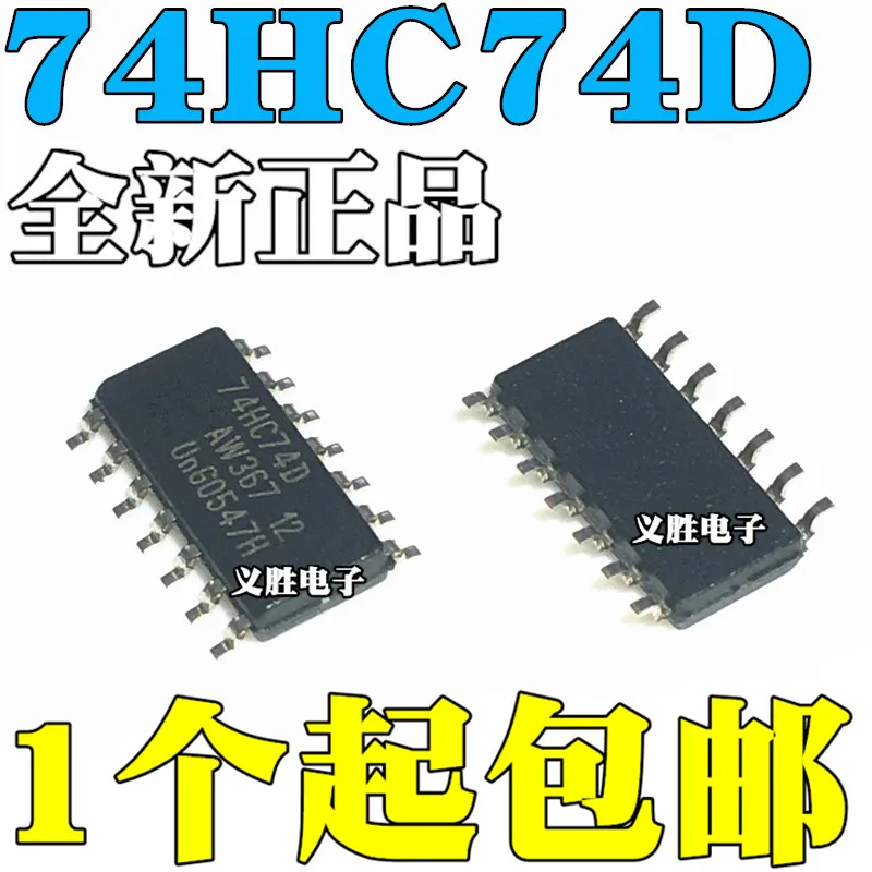 2 шт., новые и оригинальные триггеры 74HC74 SOP14 для двоичного счетчика, логический переключатель
2 шт., новые и оригинальные триггеры 74HC74 SOP14 для двоичного счетчика, логический переключатель