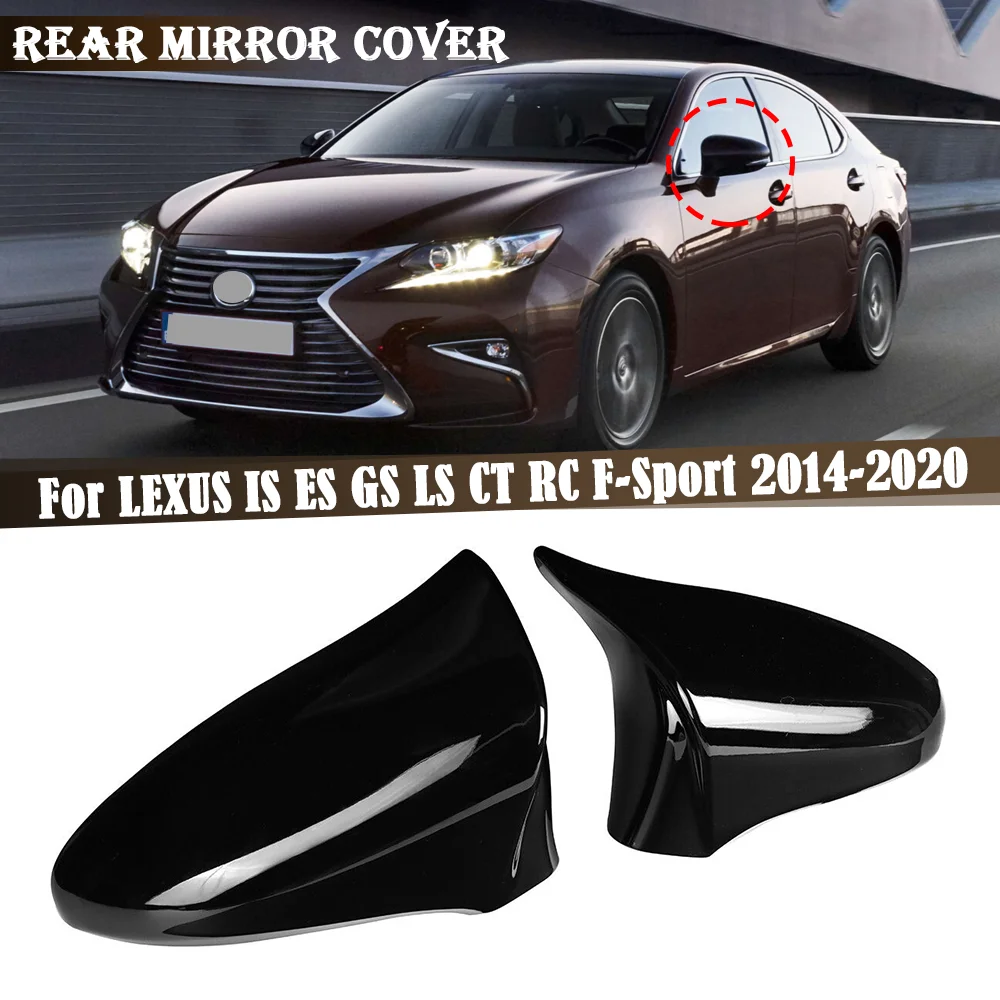 Боковая крышка зеркала заднего вида Horn для LEXUS IS ES GS LS CT RC F-Sport 2014 2015 2016 2017 2018 2019 2020
Боковая крышка зеркала заднего вида Horn для LEXUS IS ES GS LS CT RC F-Sport 2014 2015 2016 2017 2018 2019 2020