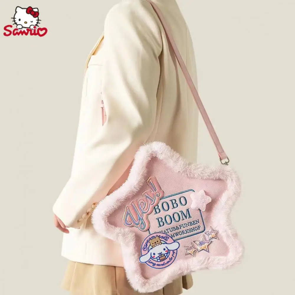 Милый Sanrio Cinnamoroll, вышитая плюшевая сумка, модный мультяшный рюкзак «сделай сам» с пятью звездами, лазерная буква
Милый Sanrio Cinnamoroll, вышитая плюшевая сумка, модный мультяшный рюкзак «сделай сам» с пятью звездами, лазерная буква