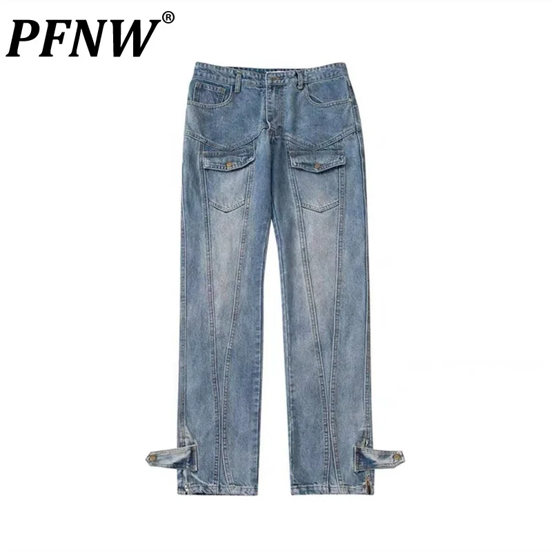 

PFNW Spring Summer Men's American High Street Zippers Techwear Jeans Heavy Duty Personalized Tide Wearproof Denim Pants 12A1074