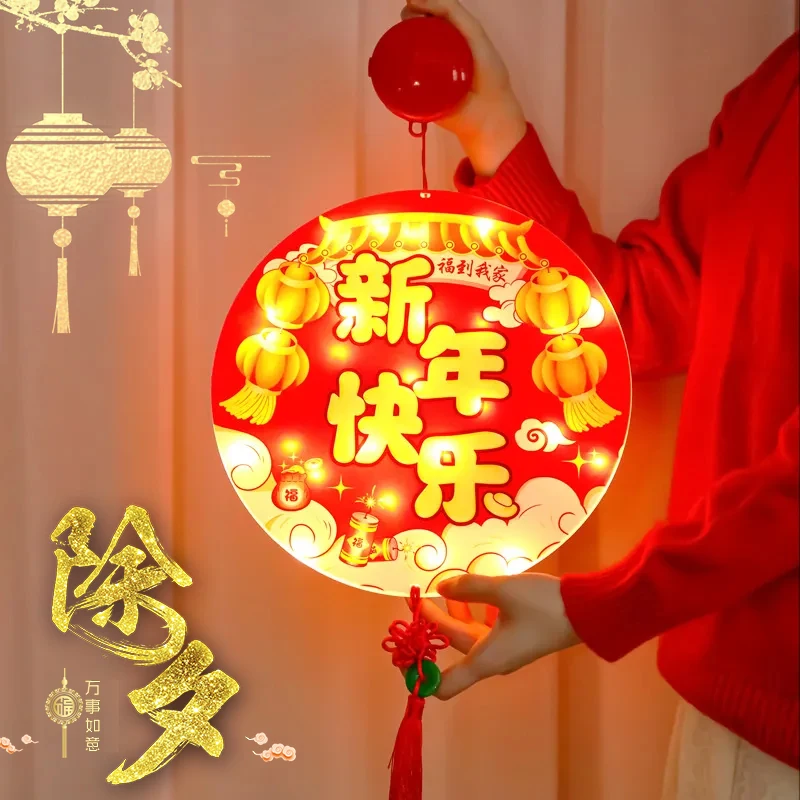 Китайское Новогоднее украшение, праздничный весенний светодиодный подвесной светильник, настенный светильник для телевизора, домашнее но...
Китайское Новогоднее украшение, праздничный весенний светодиодный подвесной светильник, настенный светильник для телевизора, домашнее но...