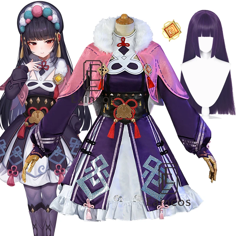 Game Genshin Impact YunJin Cosplay Costume Cos Uniform Dress Outfits Halloween Party Women Costumes
Game Genshin Impact YunJin Cosplay Costume Cos Uniform Dress Outfits Halloween Party Women Costumes