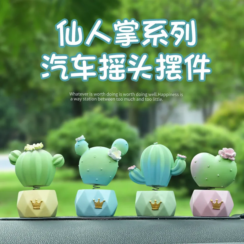 Car Cartoon Creative Simulation Cactus Plant Decoration Lovely Girl Heart Car Decoration Interior Accessories
Car Cartoon Creative Simulation Cactus Plant Decoration Lovely Girl Heart Car Decoration Interior Accessories