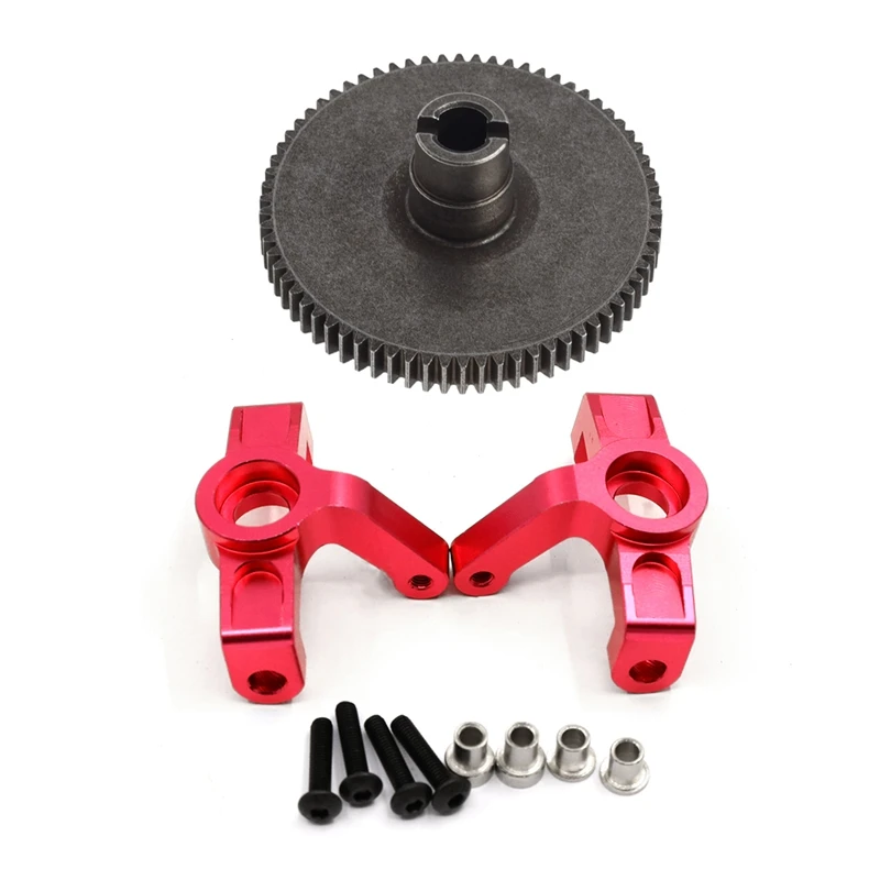 3 Pcs RC Car Upgrade Parts: 1 Pcs Metal Steel Diff Main Gear Reduction Gear & 2Pcs Front Steering Cup Steering Block
3 Pcs RC Car Upgrade Parts: 1 Pcs Metal Steel Diff Main Gear Reduction Gear & 2Pcs Front Steering Cup Steering Block