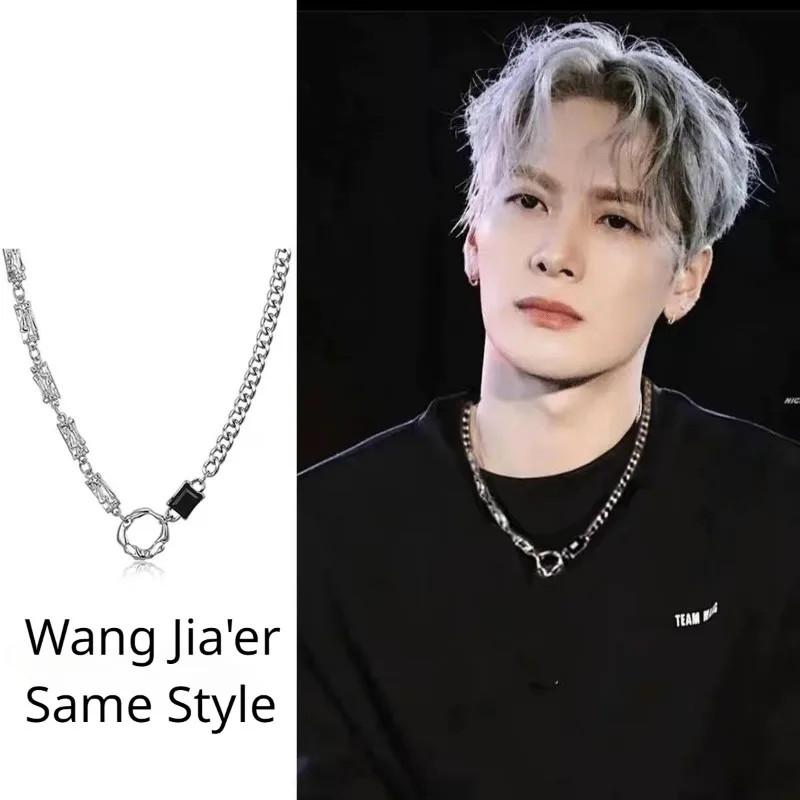 

2023 New Wang Jiaer's Same Titanium Steel Hip Hop Ring Spliced Collar Chain Men and Women Trend Punk Versatile Necklace